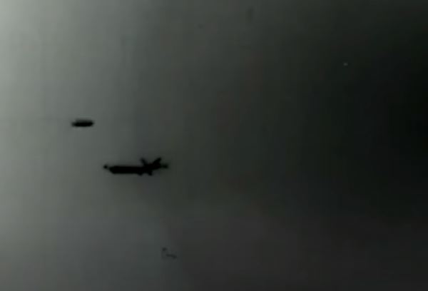 НЛО: Пентагон опубликовал очередное видео