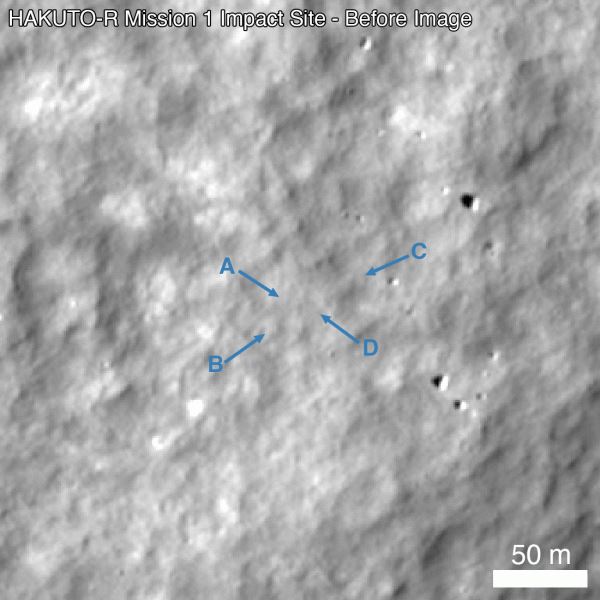 Обнаружена «могила» японского посадочного модуля «Хакуто-R» на Луне