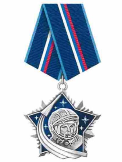 В России учреждён орден Гагарина — Новости Космонавтики