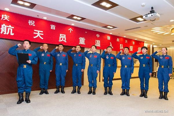 Китай завершит отбор новых космонавтов в этом году — Новости Космонавтики