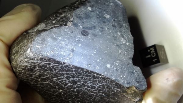 Почему нельзя использовать магниты во время поиска метеоритов: ответ ученых