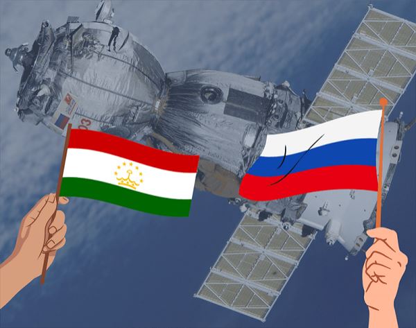 Россия подпишет с Таджикистаном соглашение о сотрудничестве в исследовании космоса — Новости Космонавтики